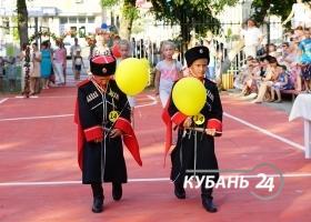 Парад близнецов в Славянске-на-Кубани