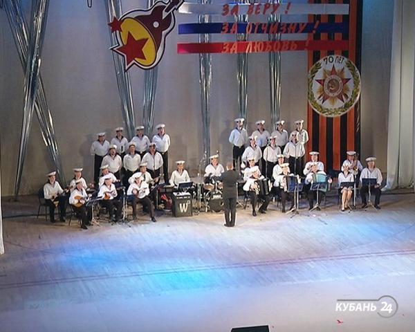 «Арт&Факты»: фестиваль, посвященный 70-летию Великой Победы в Сочи, в Краснодаре выступит певец Эмин