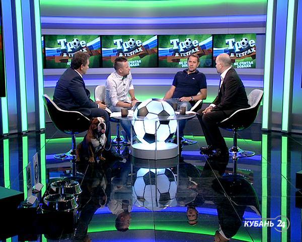 «Трое в гетрах, не считая собаки»: итоги 5-го тура российской Премьер-лиги, гость программы — Алексей Герасименко