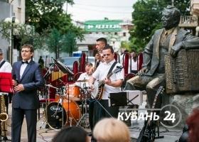 «Театральная бессонница» и джазовый фестиваль в Краснодаре