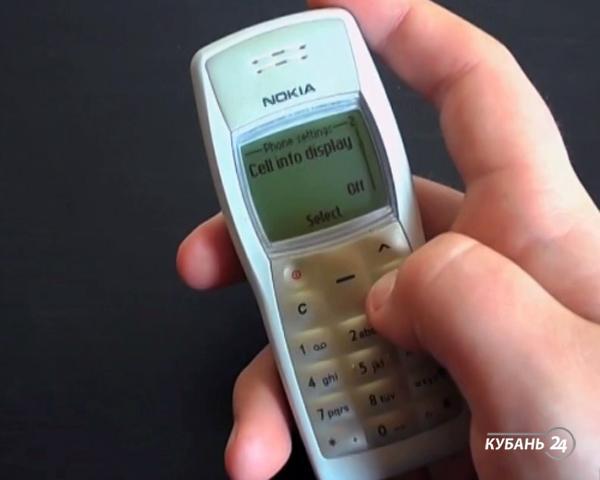 «Факты. Интернет-news»: корпорации Google запретили читать переписку российских пользователей, Nokia 1100 стала самым продаваемым телефоном за всю историю