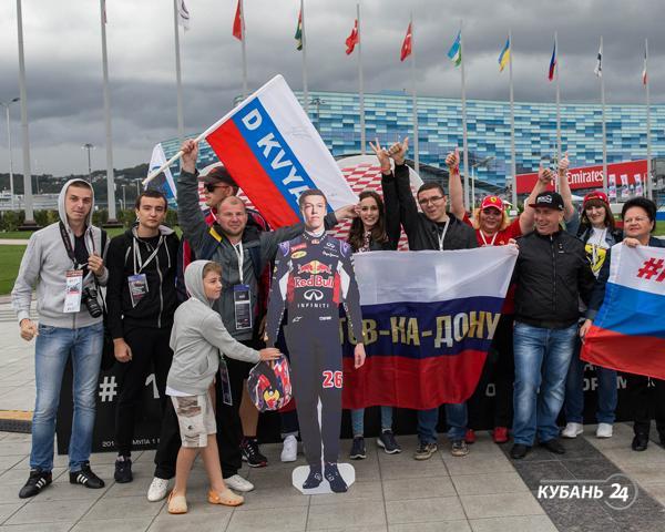 «Факты 24»: второй Гран-при России «Формулы-1» прошел в Сочи, краснодарский приют для животных «Краснодог» отметил 12-летие