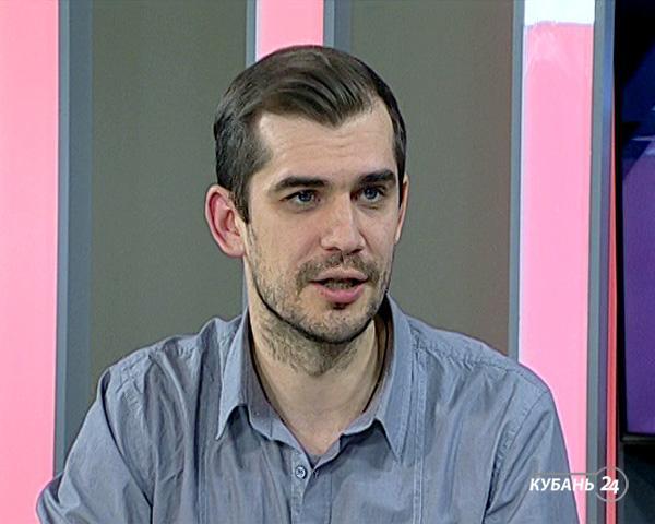 Режиссер-постановщик Константин Демидов: радует, что краснодарский зритель любопытный и внимательно смотрит