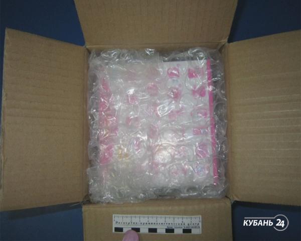 «Факты. Происшествия»: краснодарца задержали за контрабанду наркотиков, украденного в Армавире оленя нашли полицейские