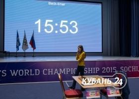 Финал чемпионата мира по шахматам среди женщин в Сочи