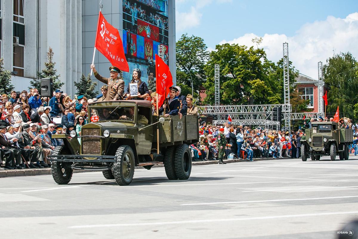 Парад Победы в Краснодаре 10.05.2016