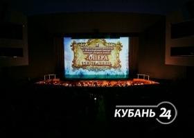 В Краснодаре прошел гала-концерт конкурса «Опера без границ»