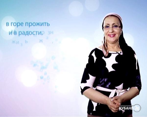 «Край Добра». Вероника Журавлева-Пономаренко