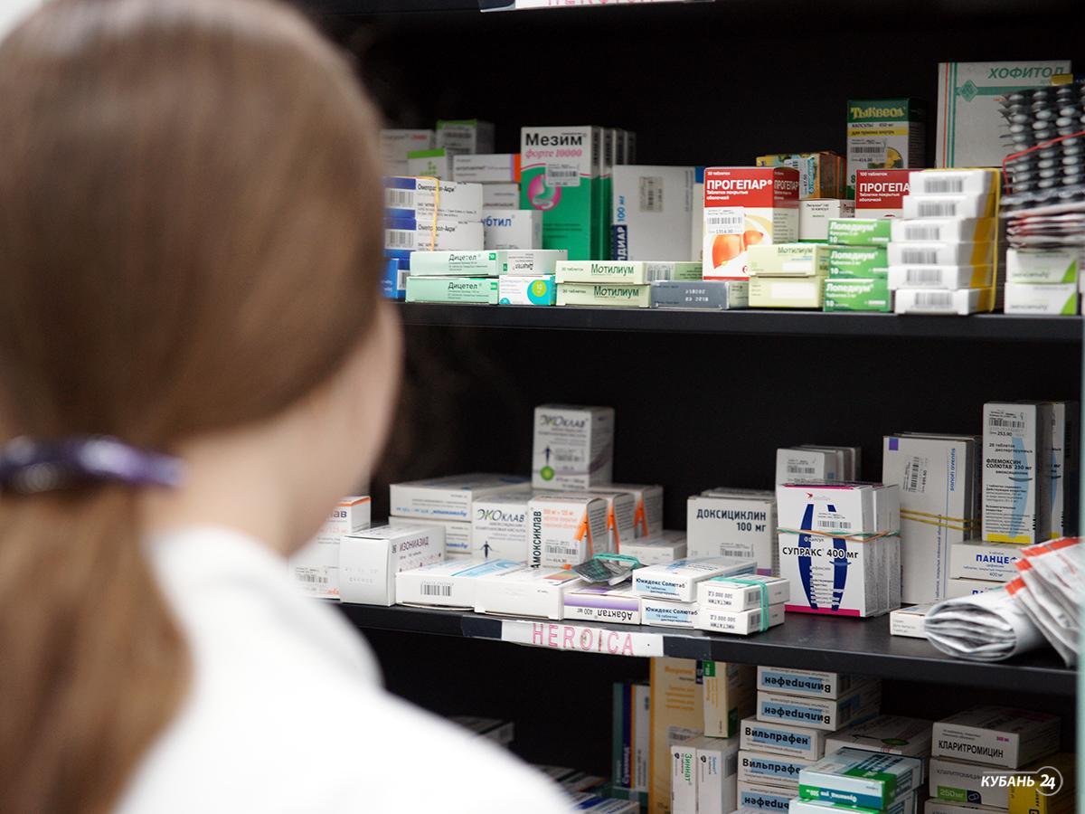 «Деловые факты»: аптекам выпишут рецепт