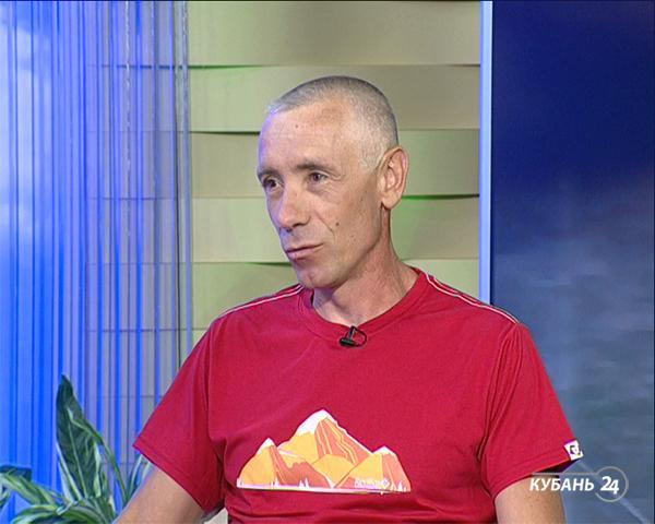 Президент краснодарского клуба альпинистов «Стремление» Олег Афанасьев: все начиналось с детской романтики