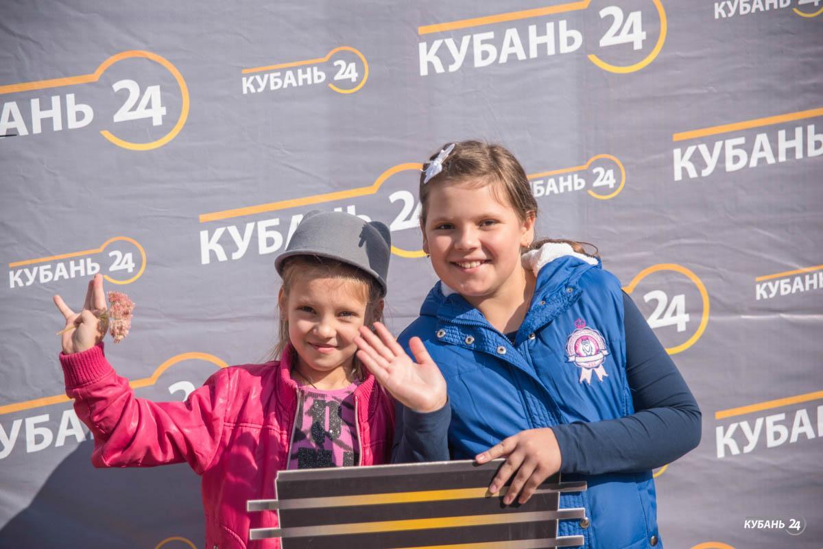 Акция «223 улыбки Краснодара» в День города