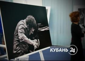 Музыкальный фестиваль GG Jazz открылся в Краснодаре