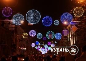 В Краснодаре 12 тыс. человек отметили День народного единства