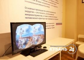 В Краснодаре открылась выставка «Бал роботов»