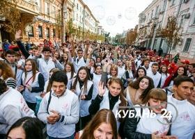 Фоторепортаж: Парад «День первокурсника» прошел в Краснодаре