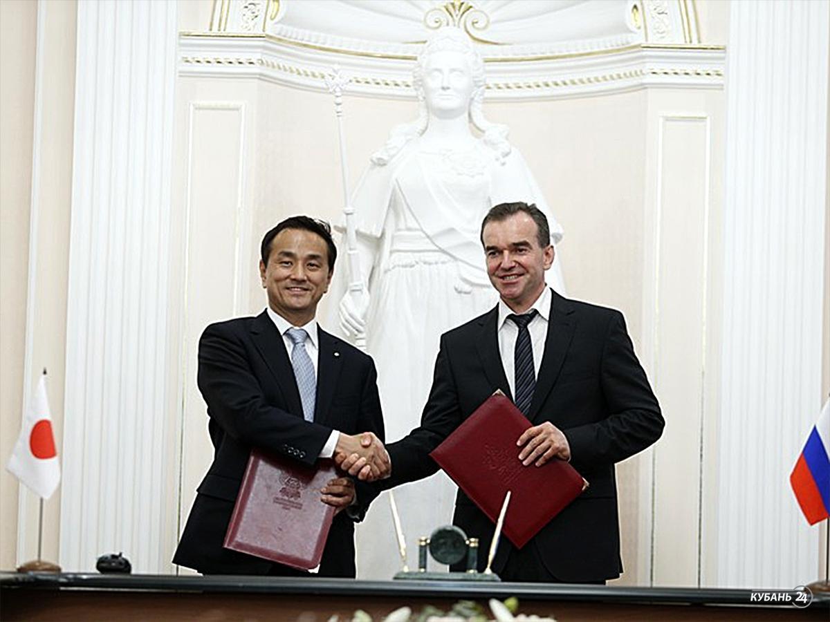 «Факты 24»: глава Кубани и губернатор японской префектуры Ямагути подписали соглашение о сотрудничестве
