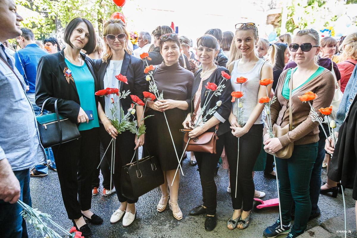 Первомайская демонстрация в Краснодаре 01.05.2017