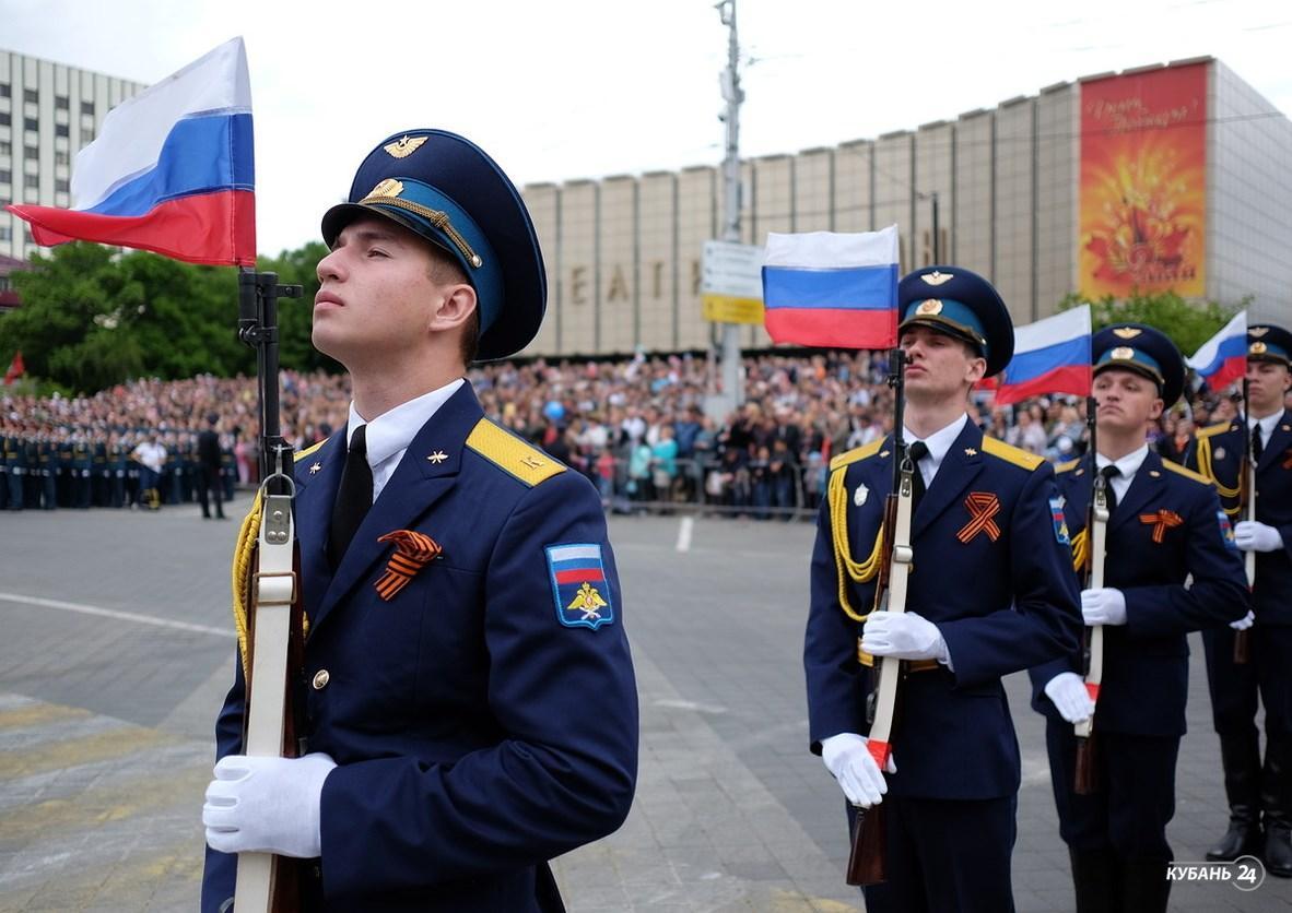 Парад Победы в Краснодаре 09.05.2017