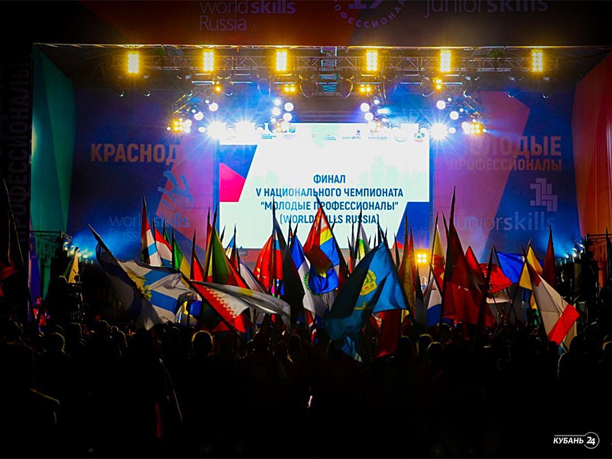 «Факты 24»: в Краснодаре наградили победителей чемпионата WorldSkills Russia, волонтерам из Горячего Ключа грозит штраф за спасение енотов