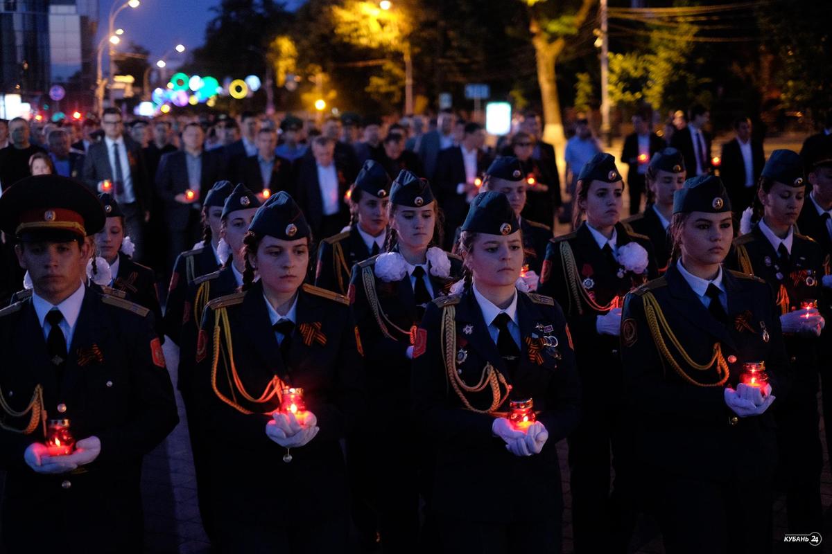 Патриотическая акция «Свеча памяти» в Краснодаре 22.06.2017