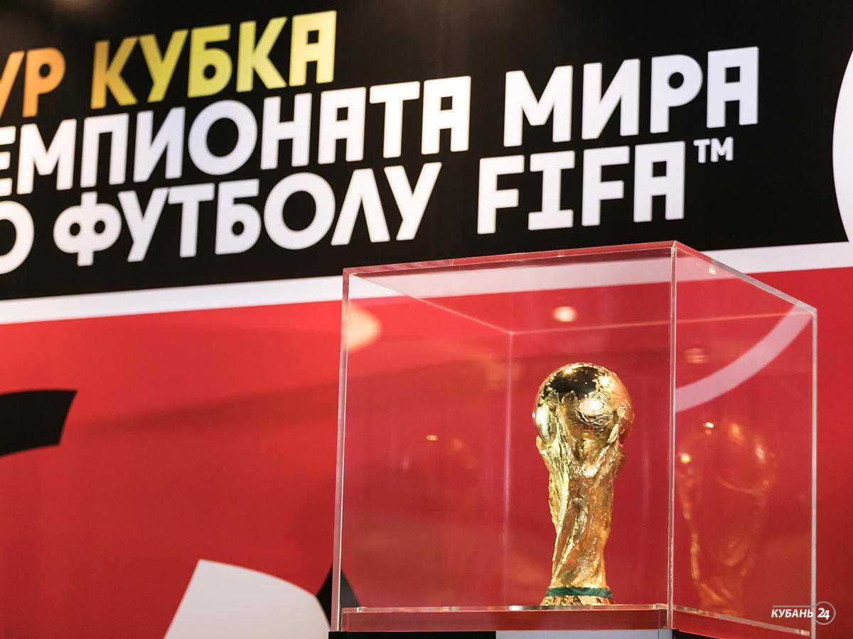 «Факты 24»: кубок чемпионата мира по футболу отправился в Сочи, в Краснодаре прошла конференция регионального отделения ОНФ