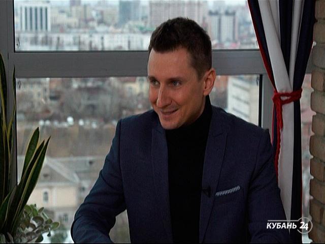 Интервью с генеральным продюсером телеканала «Кубань 24» Дмитрием Крамарем