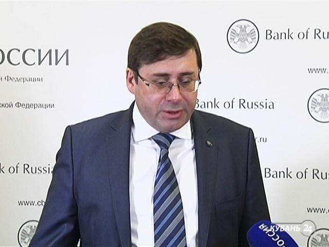 Зампредседателя ЦБ Сергей Швецов: Центральный банк России будет блокировать белорусские сайты по покупке криптовалюты
