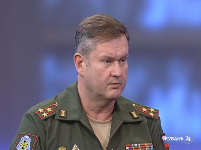 Военный комиссар краснодарского края