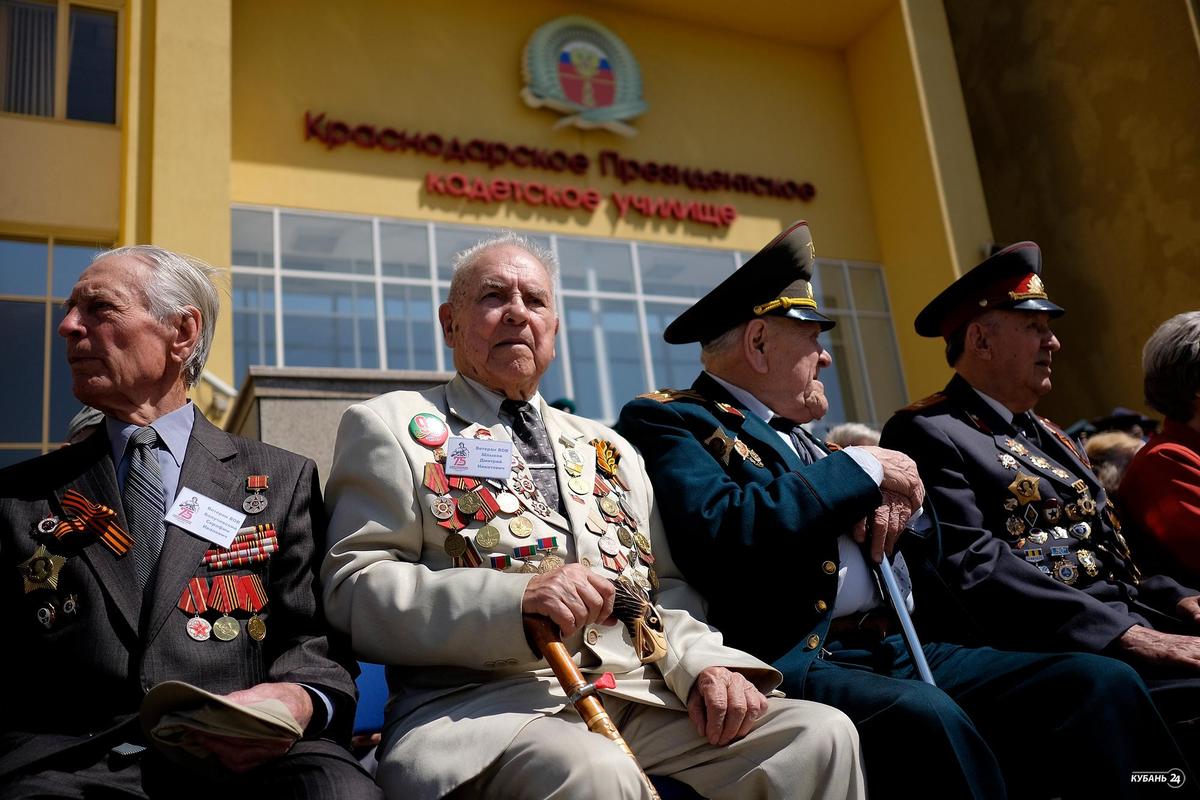Встреча с ветеранами в Краснодарском президентском кадетском училище