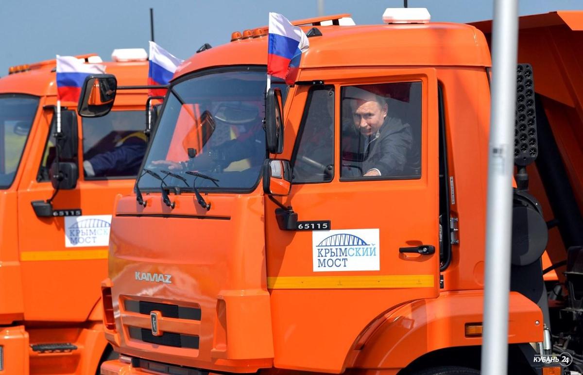 «Факты 24»: Владимир Путин принял участие в открытии автодорожной части Крымского моста, на главной площади в «Атамани» открылся фестивальный сезон