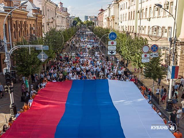 «Факты 24»: Вениамин Кондратьев поздравил кубанцев с Днем России, в Сочи прибыла футбольная сборная Польши