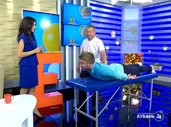 Массажист Назарет Касьян: если человек начнет в молодости ходить на массаж, он всегда будет здоров