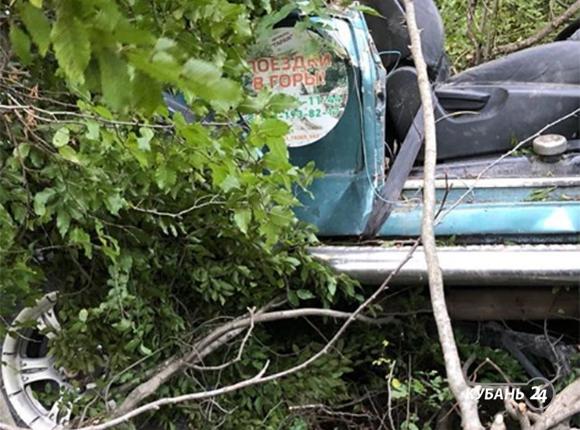 «Факты 24»: Вениамин Кондратьев принял участие в заседании комиссии по предупреждению и ликвидации ЧС в Сочи, в горах Геленджика в обрыв упал автомобиль с туристами