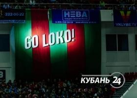 Матч Евролиги ПБК «Локомотив-Кубань» — «Барселона»