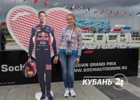Гран-при России «Формулы-1» в Сочи