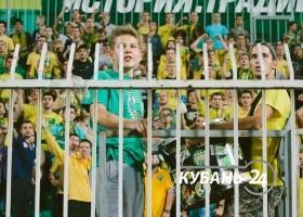 Первый матч ФК «Кубань» под руководством Сергея Ташуева