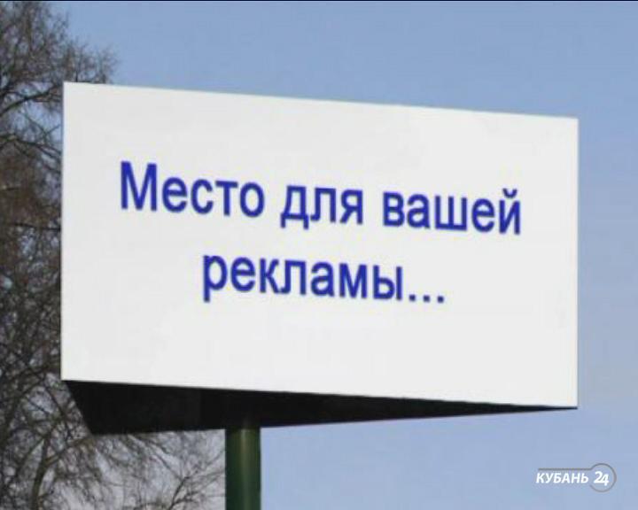 «Деловые факты»: что остановит падение ипотеки, какие перспективы ждут рекламный рынок в период «низких продаж»