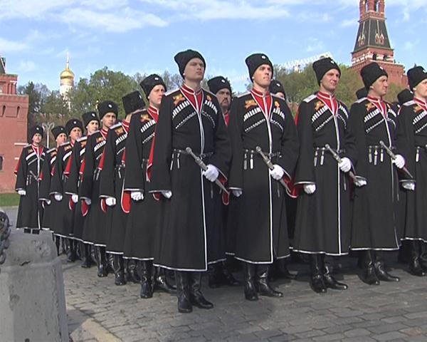 Казаков Кубанского войска наградили за участие в параде Победы в Москве