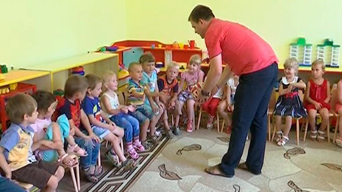 детский сад мужик. воспитатель мужчина. детский сад мужик. мужчина воспитатель в детском саду. воспитатель мужчина в детском саду москва.