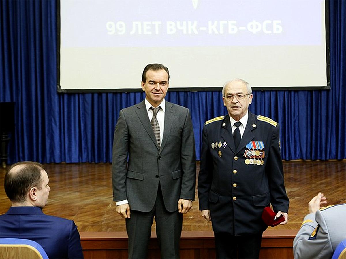 Кондратьев поблагодарил сотрудников ФСБ за спокойствие на Кубани