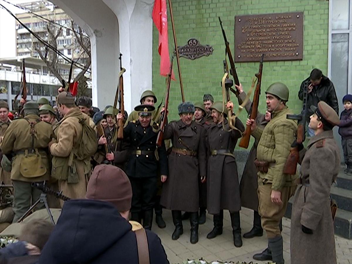 Как советская армия освободила Краснодар от немецких захватчиков