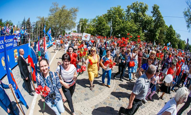 В Краснодаре демонстрация завершилась фестивалем-маевкой