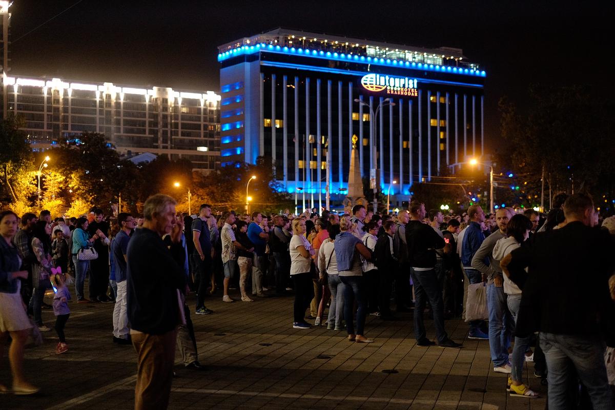 Во всех районах Краснодара прошли мероприятия в честь Дня города