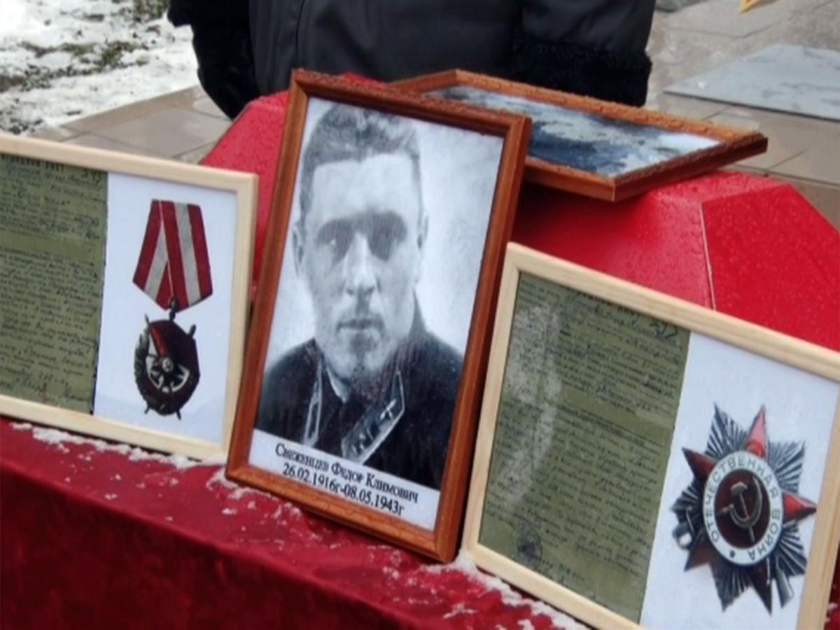 В Успенском районе перезахоронили останки погибшего во время войны летчика