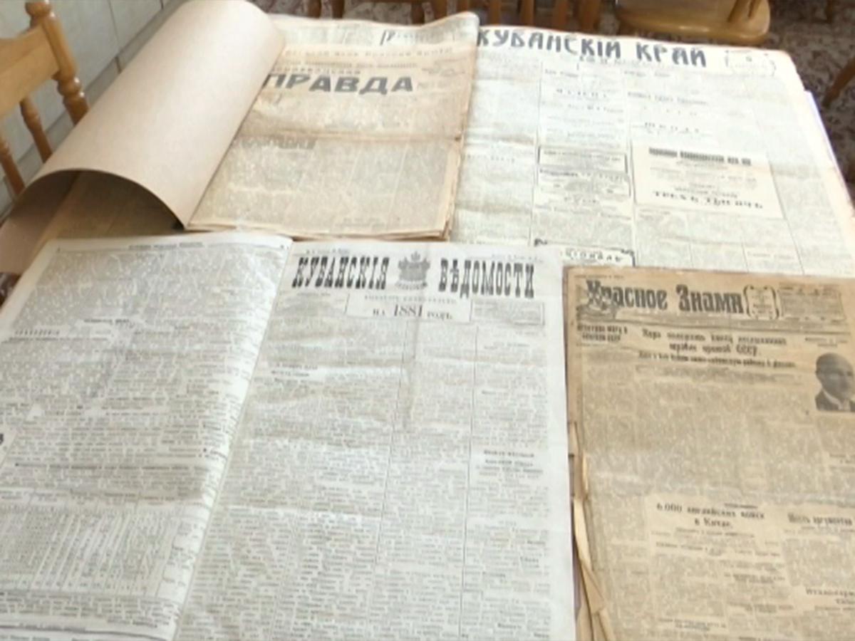 Работники музеев, библиотек и СМИ рассказали о первых кубанских газетах