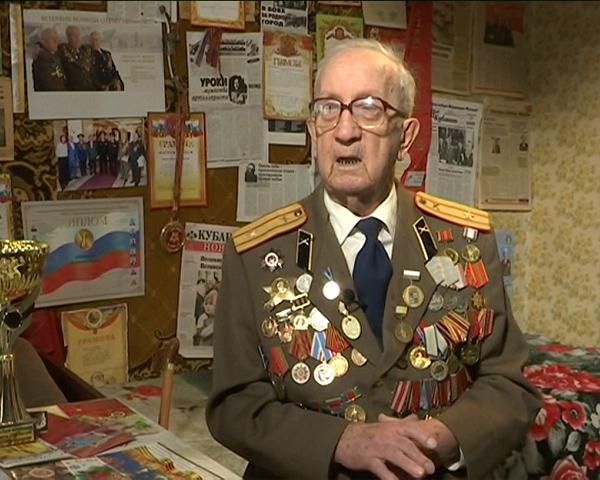 Ветераны рассказали о Кубани в годы Великой Отечественной войны