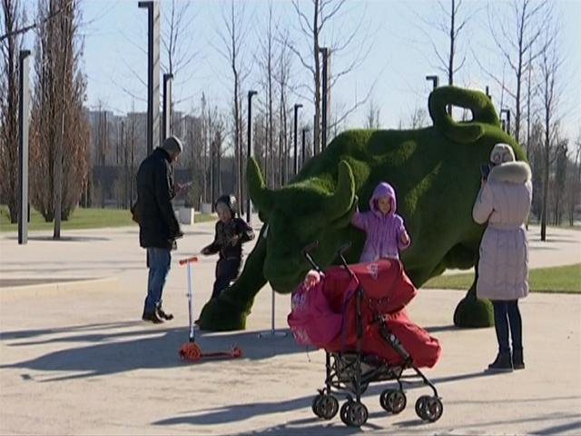 Табличка у быка в парке «Краснодар» вызвала обсуждение в соцсетях
