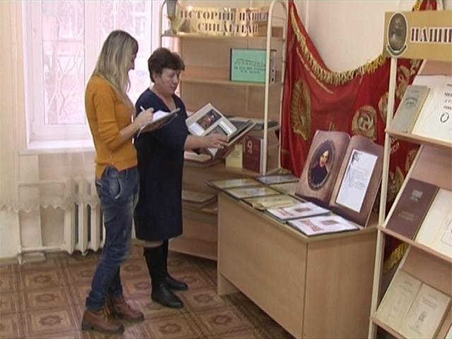Краснодарская библиотека имени Гоголя отметила 115-летие