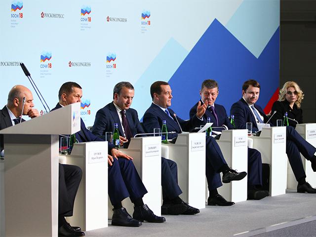 В Сочи подвели итоги второго дня Российского инвестиционного форума