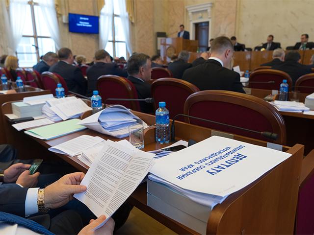 Депутаты ЗСК на сессии в Краснодаре рассмотрели около 50 вопросов